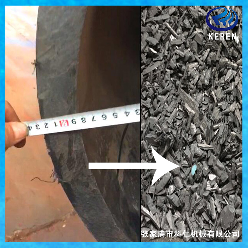 630PE管材破碎機(jī) 6秒破碎2米 在線觀看(圖2) 630管材破碎機(jī)試機(jī)